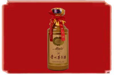 深圳市福田烟酒回收30年份茅台酒.jpg