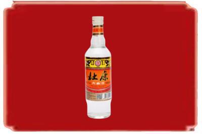 深圳市福田烟酒回收杜康.jpg