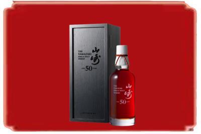 深圳市福田烟酒回收山崎洋酒.jpg