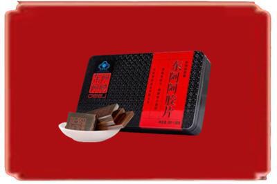 深圳市福田烟酒回收阿胶.jpg